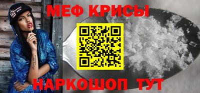 кокаин колумбия Бузулук