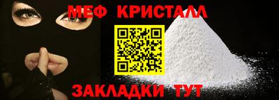 прущие грибы Бугуруслан