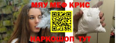 не бодяженный Будённовск