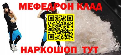 не бодяженный Будённовск