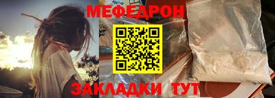 не бодяженный Будённовск