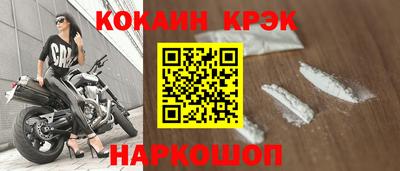 не бодяженный Будённовск
