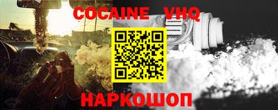 не бодяженный Будённовск