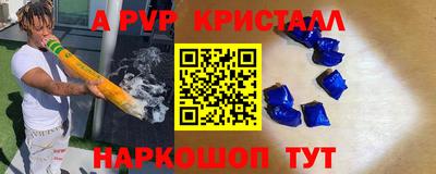 не бодяженный Будённовск
