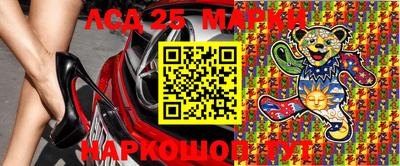 прущие грибы Бугуруслан