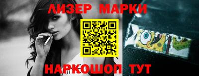 не бодяженный Будённовск