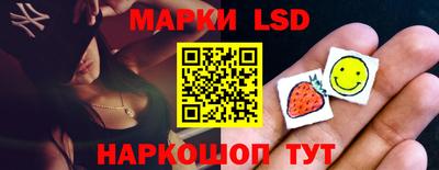 кокаин колумбия Бузулук