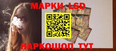 не бодяженный Будённовск