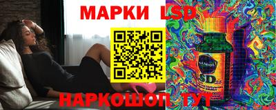 кокаин колумбия Бузулук