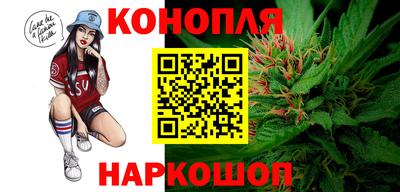 кокаин колумбия Бузулук
