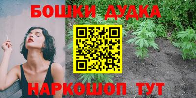 кокаин колумбия Бузулук