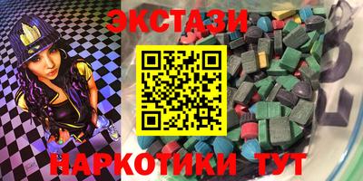 кокаин колумбия Бузулук