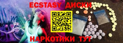кокаин колумбия Бузулук