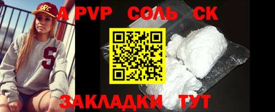 не бодяженный Будённовск