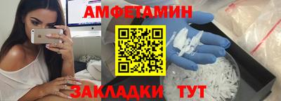 кокаин колумбия Бузулук