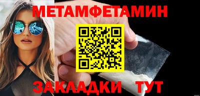 не бодяженный Будённовск