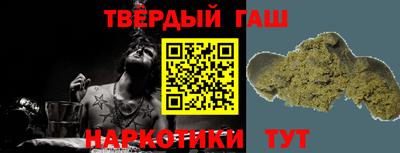 не бодяженный Будённовск