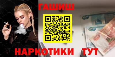 кокаин колумбия Бузулук